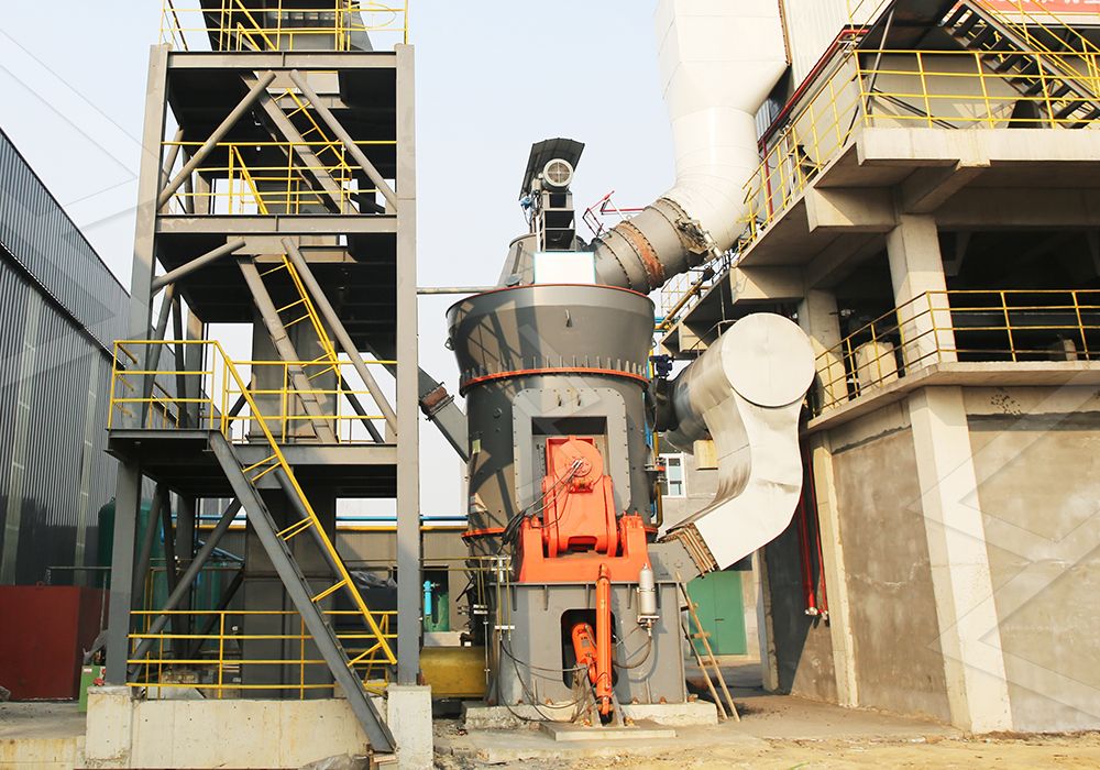 LUM Ultrafine Vertical Grinding Mill in industrial setting with digital control interface